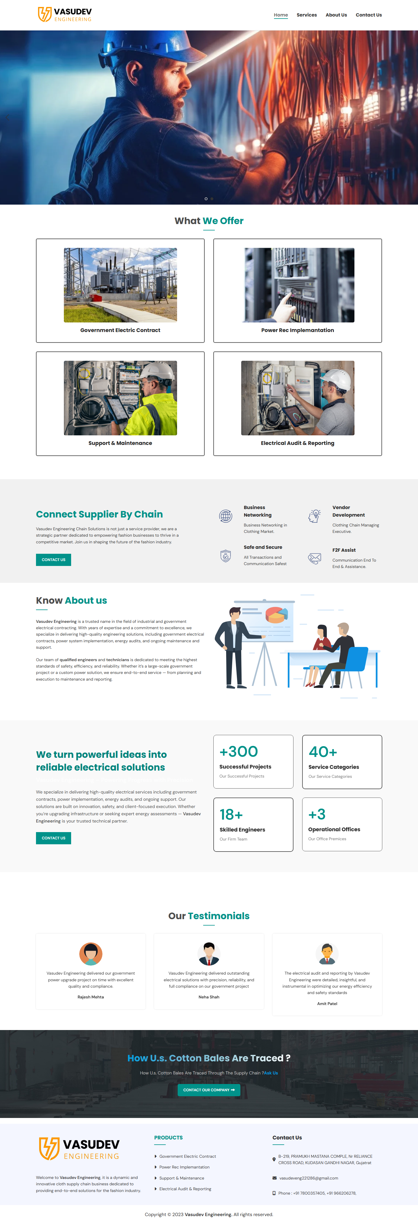 VEPL Skill Full Page Screenshot